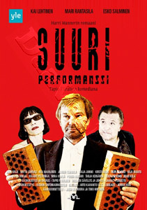 The Great Performance (DVD)